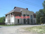 Театрально-концертная касса Билет Самара - на портале на relax555.ru