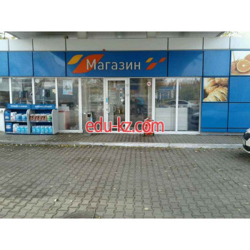 Быстрое питание Drive Café - на портале на relax555.ru