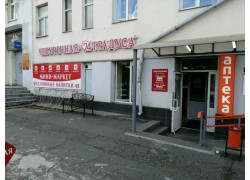 24 Градуса