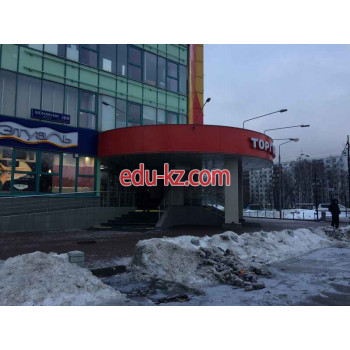 Быстрое питание Xdelivery.ru - на портале на relax555.ru