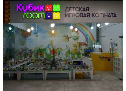 Кубик. Room
