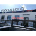 Быстрое питание Food-n-Wood - на портале на relax555.ru