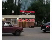 Быстрое питание - Шашлычная галерея Быстрое питание Шашлычная галерея - на портале на relax555.ru