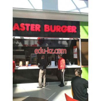 Быстрое питание Master burger - на портале на relax555.ru