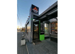 ChiAz grill