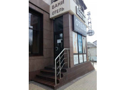 Бани отель