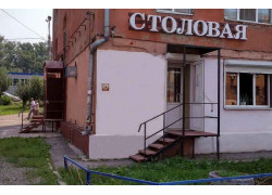 Кают - Компания