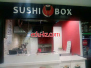 Быстрое питание Sushi V box - на портале на relax555.ru