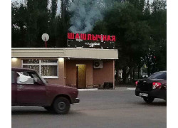 Шашлычная галерея