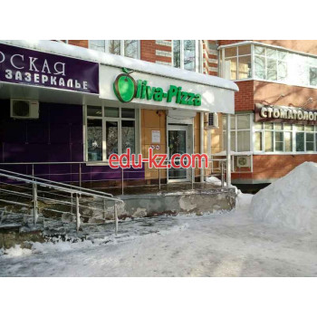 Быстрое питание - Oliva Pizza Быстрое питание Oliva Pizza - на портале на relax555.ru