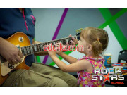 Музыкальный клуб Rock Stars School - на портале на relax555.ru
