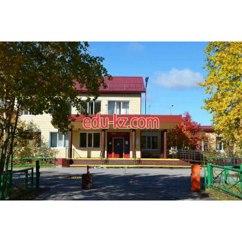 Клуб досуга МБУК КСК Ямал - на портале на relax555.ru