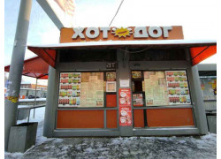 Блокбастер