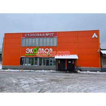 Столовая Столовая № 17-Агора - на портале на relax555.ru