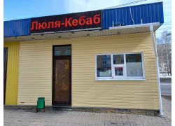 Чиксы на углях