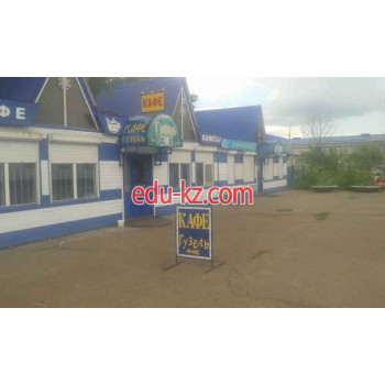 Быстрое питание - Гузель Быстрое питание Гузель - на портале на relax555.ru