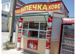 Чай, выпечка, кофе