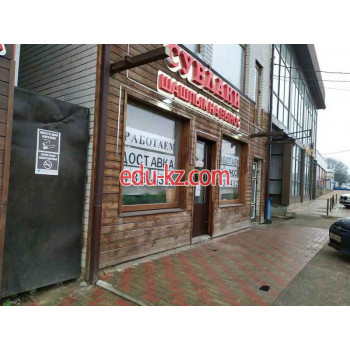 Быстрое питание - Сувлаки Быстрое питание Сувлаки - на портале на relax555.ru