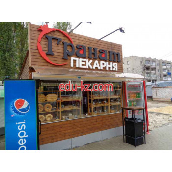 Быстрое питание Пекарня Гранат - Свежая выпечка из тандыра и печи - на портале на relax555.ru
