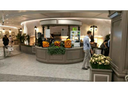 Espresso Bar