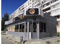 Хмельной барон