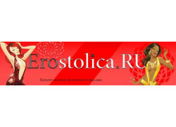 Erostolica - каталог частных массажисток и салонов