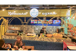 Uzbekcha