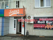 Быстрое питание Roll bar - на портале на relax555.ru