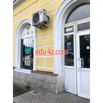 Бар безалкогольных напитков Vape place - на портале на relax555.ru