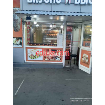 Быстрое питание Вкусно и быстро - на портале на relax555.ru