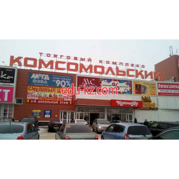 Быстрое питание - БлинLand Быстрое питание БлинLand - на портале на relax555.ru
