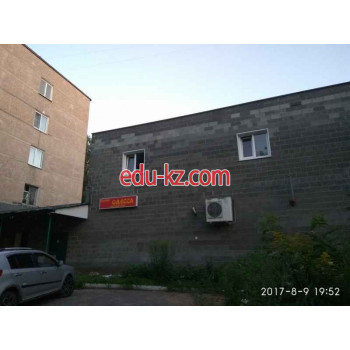 Сауна Сауна Одесса - на портале на relax555.ru