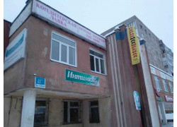 Интимка