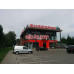 Быстрое питание Eurospar - на портале на relax555.ru