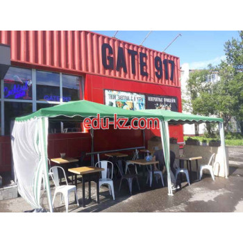 Быстрое питание Gate 917 - на портале на relax555.ru