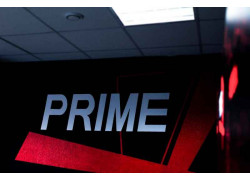 Кибер Арена Prime