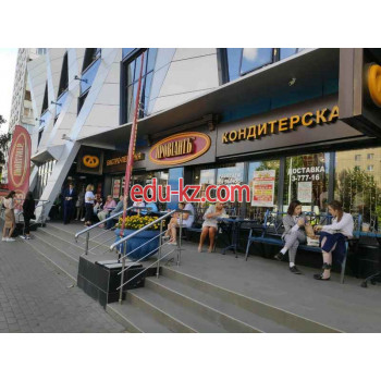 Быстрое питание Провиант - на портале на relax555.ru