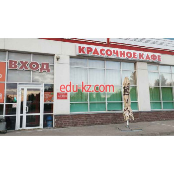 Быстрое питание Красочное кафе Ордер - на портале на relax555.ru