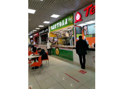 Картоха
