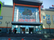 Быстрое питание Хлеб Store - на портале на relax555.ru