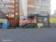 Салон эротического массажа PlayBoy-s - на портале на relax555.ru