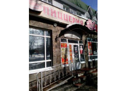 100 Пудов