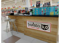Barista
