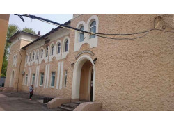 МУП Кстовские бани