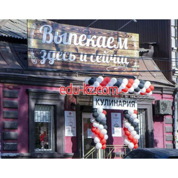 Быстрое питание Гости завтра - на портале на relax555.ru