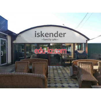 Быстрое питание Iskender family - на портале на relax555.ru
