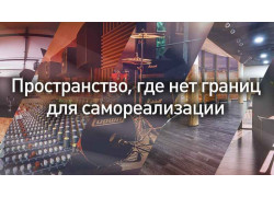 Musbooking