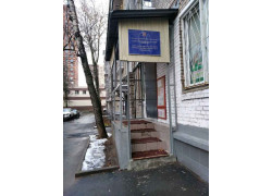 Досуговый центр в районе Аэропорт