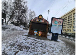 Всегда горячие пончики