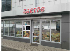Бистро24